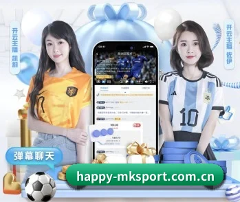 实时比分与赛程查询